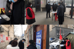 疫情什么时候开门:疫情什么时候开门上班