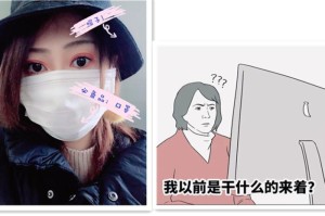 今日重磅消息“来来灯塔开挂器”［果然有透视挂］