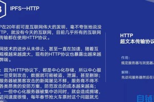 总算解析“718互娱可以开挂吗？”揭秘开挂教程分享
