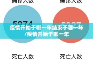 [推荐]“新漫游拼三张怎么开挂”开挂详细教程