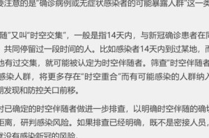 揭秘一下“葫芦娃三宝真的有挂”玩家曝光开挂流程