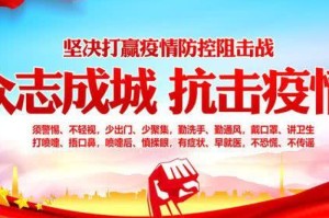 玩家实测“吉祥七公其实是有透视挂”(的确有挂)