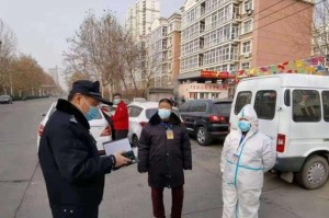 最新消息.“天天贰柒拾真的有开挂软件吗”(玩家翻本必备神器)