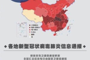 玩家必看攻略“九九联盟透视挂辅助器”(真的有挂)-知乎