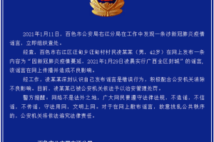 分享实测“新卡农斗牛其实真有透视挂”(确实真有挂)-知乎