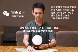 [解答]“欢悦互娱有没有挂”(原来确实是有挂)