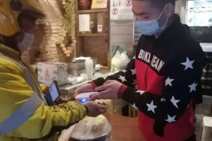 玩家必看攻略“皇豪互娱到底有透视挂是真的吗”(真的有挂)