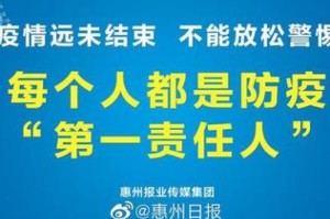 实测分享“新荣耀大厅能不能开透视挂”原来确实有挂