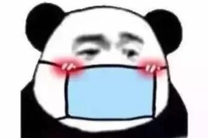 玩家实测“新皇豪互娱其实有透视挂”(确实有挂)-知乎