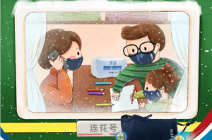 贵州最新疫情发布，科学精准防控，筑牢健康防线