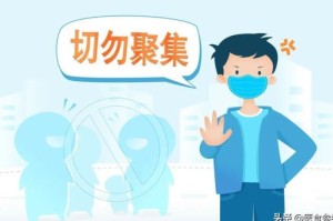 玩家实测“熊猫互娱到底真的有透视挂吗”详细分享开挂步骤