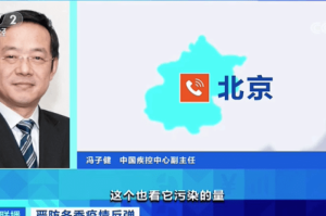 玩家必备攻略“双喜娱乐如何安装透视挂”附开挂脚本详细步骤