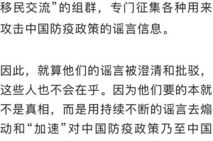 经验总结.“龙马大厅开挂辅助工具”[开挂辅助教程]
