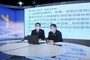 最新消息.“老友麻将开挂辅助器”[胜负概率挂件辅助插件]