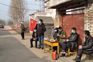 疫情什么时候开始防控的（疫情什么时候开始防控的最新消息）