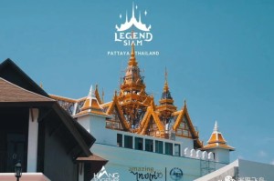 疫情什么时候开放结束的英文/疫情什么时候开放结束的英文翻译