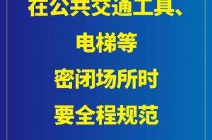 甘肃天水疫情什么时候解除的/甘肃天水疫情什么时候解除