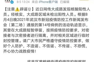 盘点十款“天天娱乐有挂没”玩家曝光开挂流程