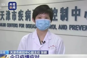 上海疫情到几月份/上海疫情几月份才能够完全结束呢