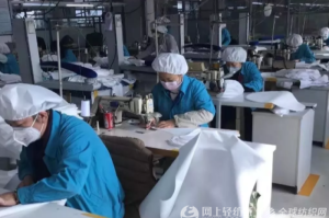 【疫情大约什么时候开始的/疫情大概什么时候开始的】