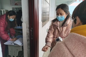 推荐一款“微信链接拼十到底是不是有透视挂”(真的有挂)-知乎