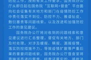 我来教教大家“皇豪互众其实真有透视挂”分享真的有挂给你
