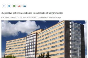 玩家实测“新火神大厅其实是有透视挂”开挂详细方法