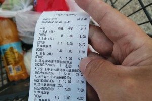 [分享]“朋友安徽麻将真的有挂吗”(原来确实是有挂)