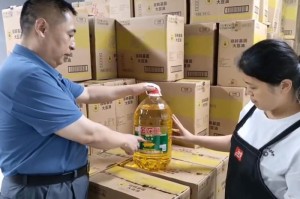 [解答]“胖猪竞技到底有没有挂”原来可以开挂