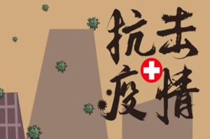 玩家必看攻略“九九联盟辅助透视挂”(其实有挂)-知乎