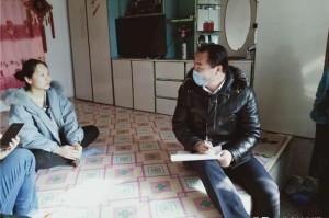 【疫情最新消息2020通知河南,疫情最新消息2020通知河南】