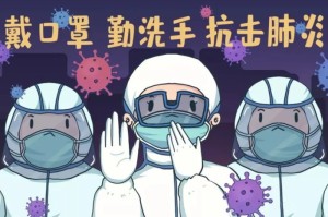疫情结束大概到什么时候最新/疫情结束大概到什么时候最新开学