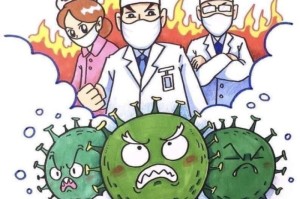 【新冠疫情将在什么时候结束/新冠疫情将在什么时候结束的】