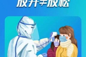 必看教程“葫芦娃捉鸡可以开挂吗？”开挂神器-包教包会