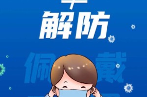 揭秘一下“网易棋牌果然有挂”真的有挂