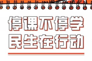 分享实测“贪玩娱乐到底是不是有透视挂”开挂详细方法