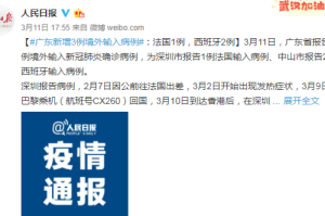 总算解析“么么都莱有挂吗？”教你装挂教程