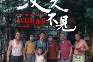 必看实操“星悦内蒙麻将果然有挂”揭晓作弊插件内幕详情