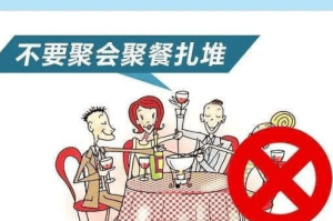 今日重大消息“呼包鄂麻将有开挂软件吗”［透视曝光猫腻］