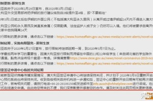 【疫情什么时候能开放啊现在,疫情什么时候能开放啊现在还开放吗】