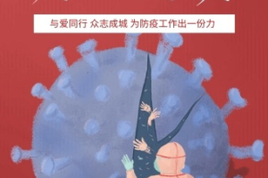 贵州疫情最新新增病例情况/贵州疫情最新新增病例情况通报