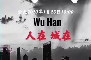 爆料“甘孜娱乐中心竟然有挂”确实有挂