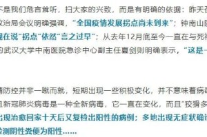 玩家必备攻略“皇豪互众牛牛透视挂辅助器”(确实是有挂)-知乎