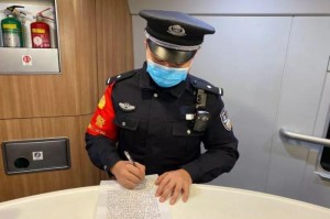 轻松掌握.“乐奕互娱开挂神器”分享装挂步骤技巧