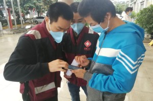 传授几款“闲来安徽麻将有挂吗？”确实有挂