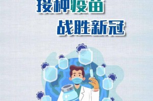 重大通报.“中至乐平麻将开挂神器”猫腻万能辅助器